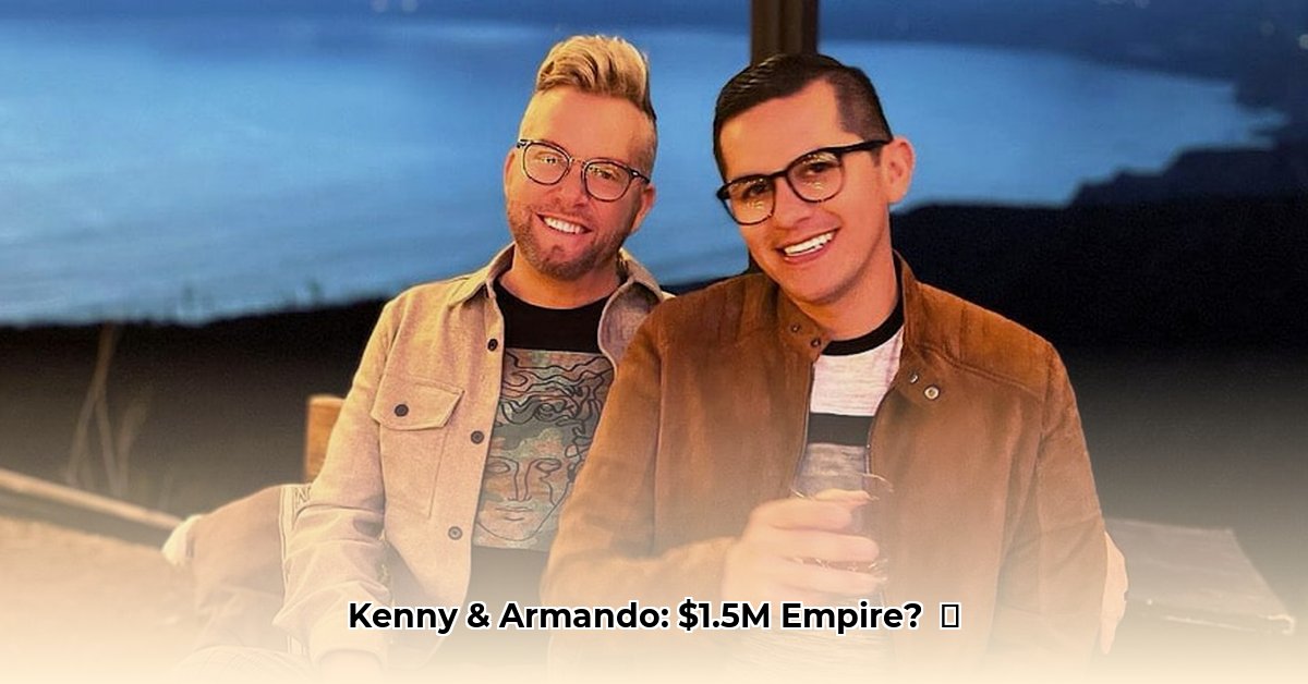 kenny-and-armando-net-worth